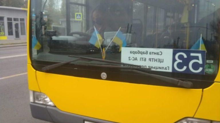53 маршрутка Львів